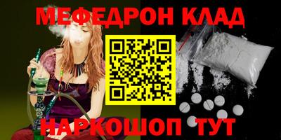 MDMA Premium VHQ Малоярославец