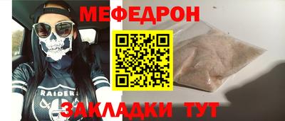 экстази Лесосибирск