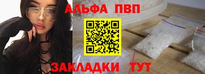 марихуана Ликино-Дулёво