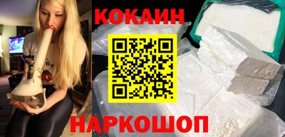 экстази Лесосибирск
