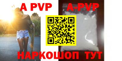 MDMA Premium VHQ Малоярославец