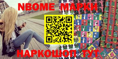 экстази Лесосибирск