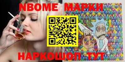 марихуана Ликино-Дулёво
