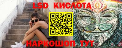MDMA Premium VHQ Малоярославец