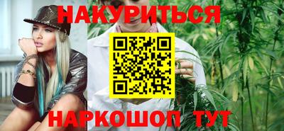 экстази Лесосибирск