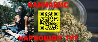 твердый Ливны