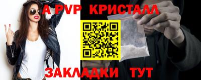 марихуана Ликино-Дулёво