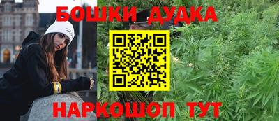 экстази Лесосибирск