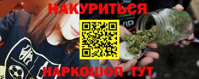 твердый Ливны