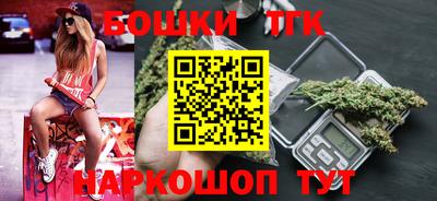 а пвп мука Малгобек