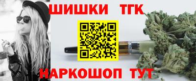 дмт Мариинск