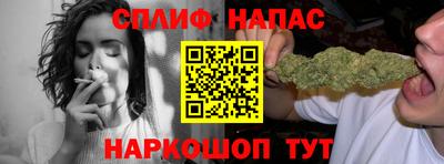 твердый Ливны