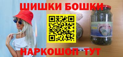 экстази Лесосибирск