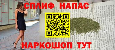 дмт Мариинск