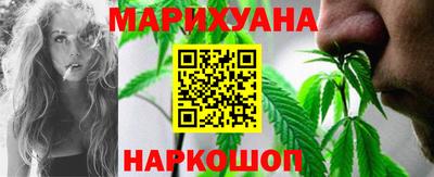 твердый Ливны