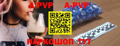 MDMA Premium VHQ Малоярославец