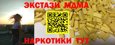 твердый Ливны