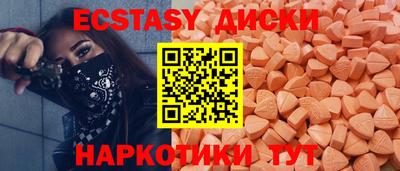 дмт Мариинск