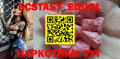 твердый Ливны