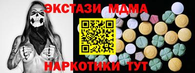 твердый Ливны