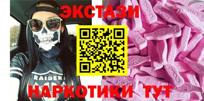 дмт Мариинск
