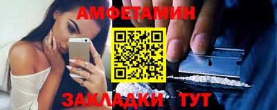а пвп мука Малгобек