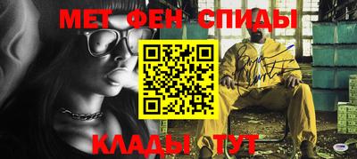 марихуана Ликино-Дулёво