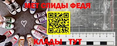 а пвп мука Малгобек