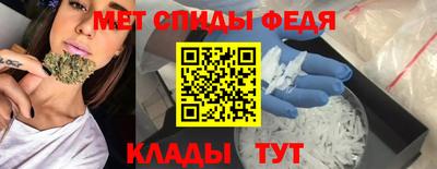 дмт Мариинск