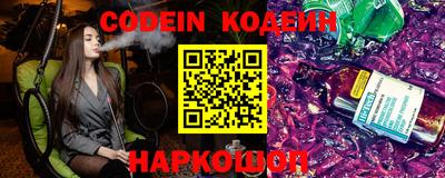 экстази Лесосибирск