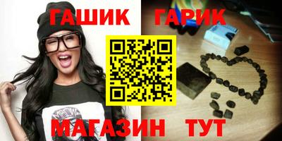 твердый Ливны