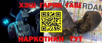 твердый Ливны