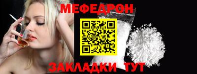 марихуана Ликино-Дулёво