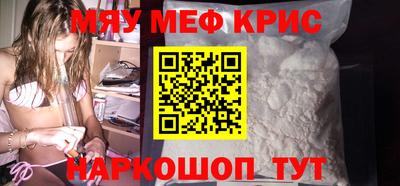 дмт Мариинск