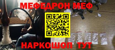 экстази Лесосибирск