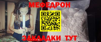 MDMA Premium VHQ Малоярославец