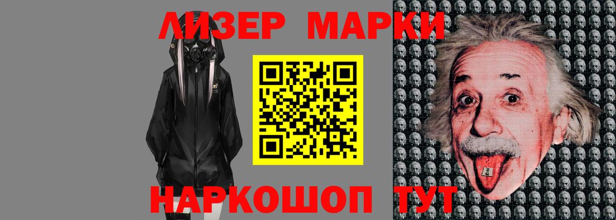 Лсд 25 экстази ecstasy  LSD-25 экстази ecstasy  Вход с VPN  ЛСД экстази  Краснокамск 