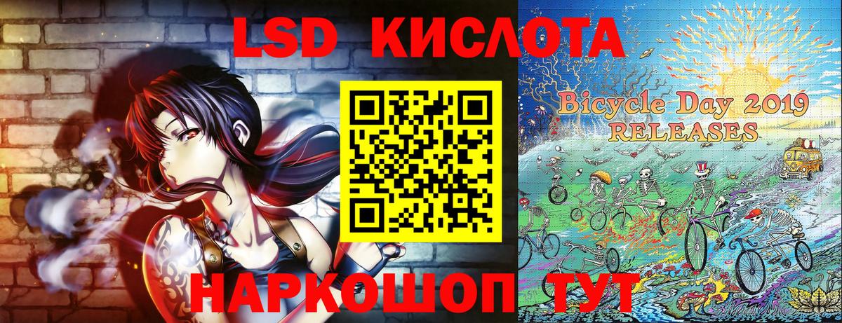 A-PVP Краснокамск